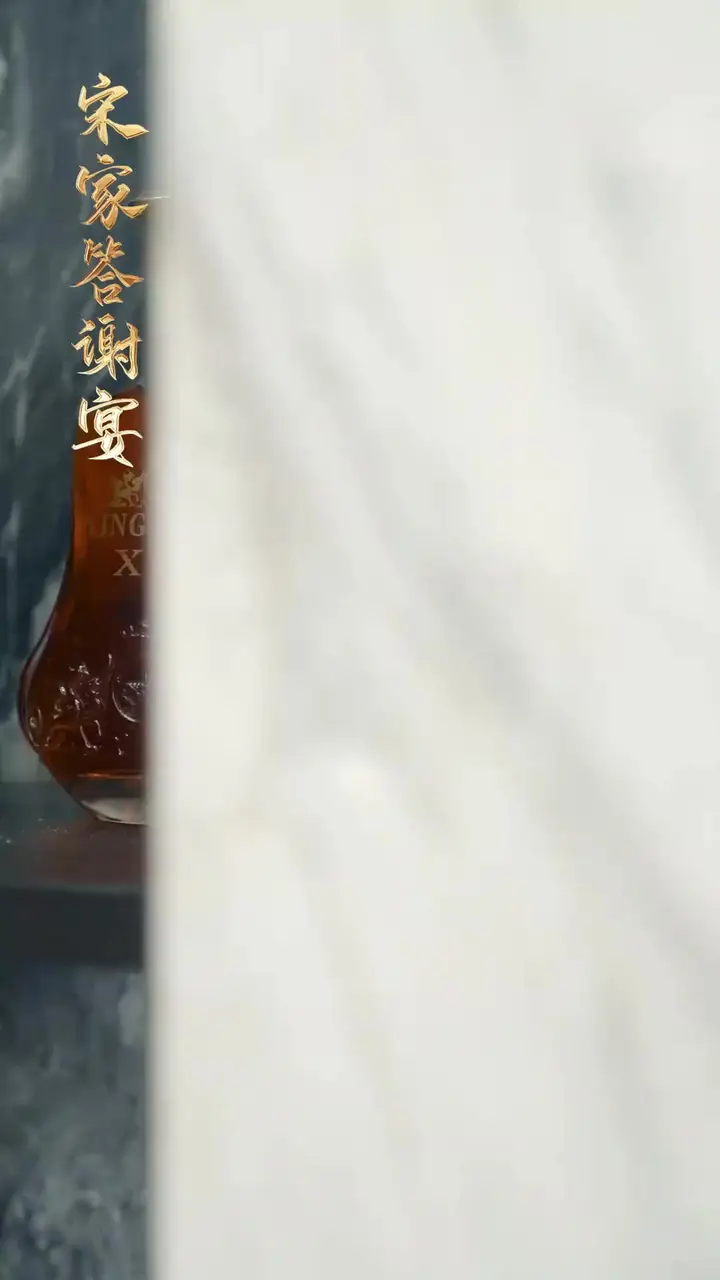 Episode 26