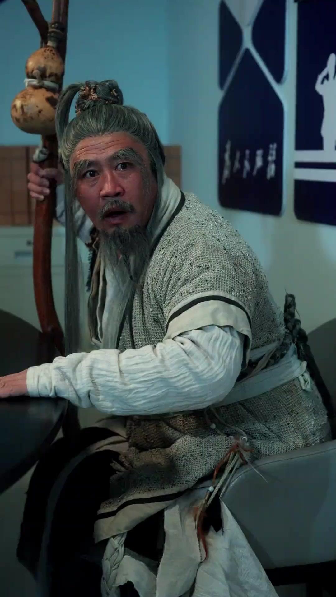 Kakek Buyut Viral