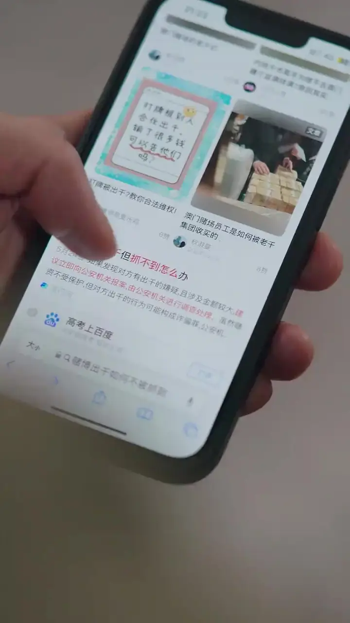 Billionaire's Accidental Twins Episode 8