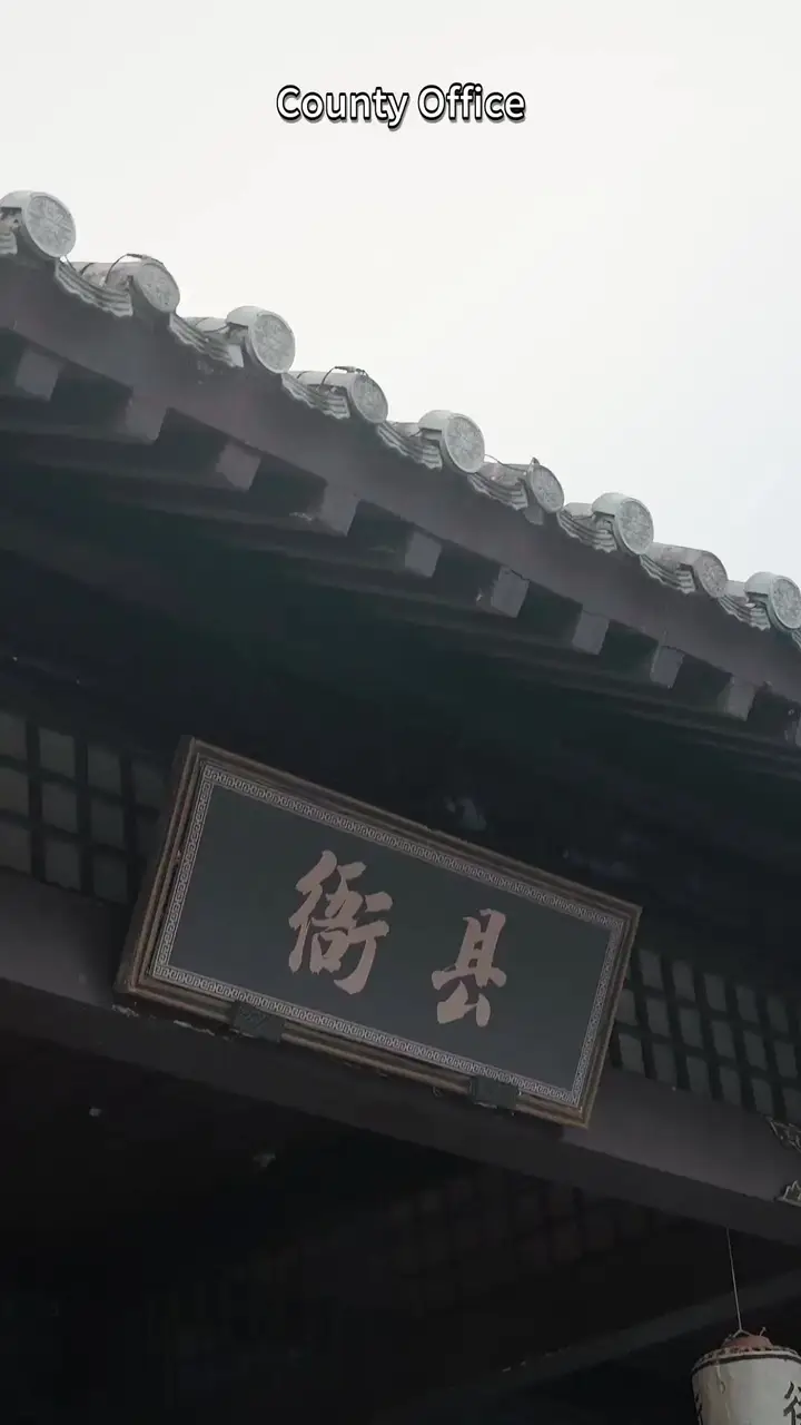 Scarlet Throne Episode 26