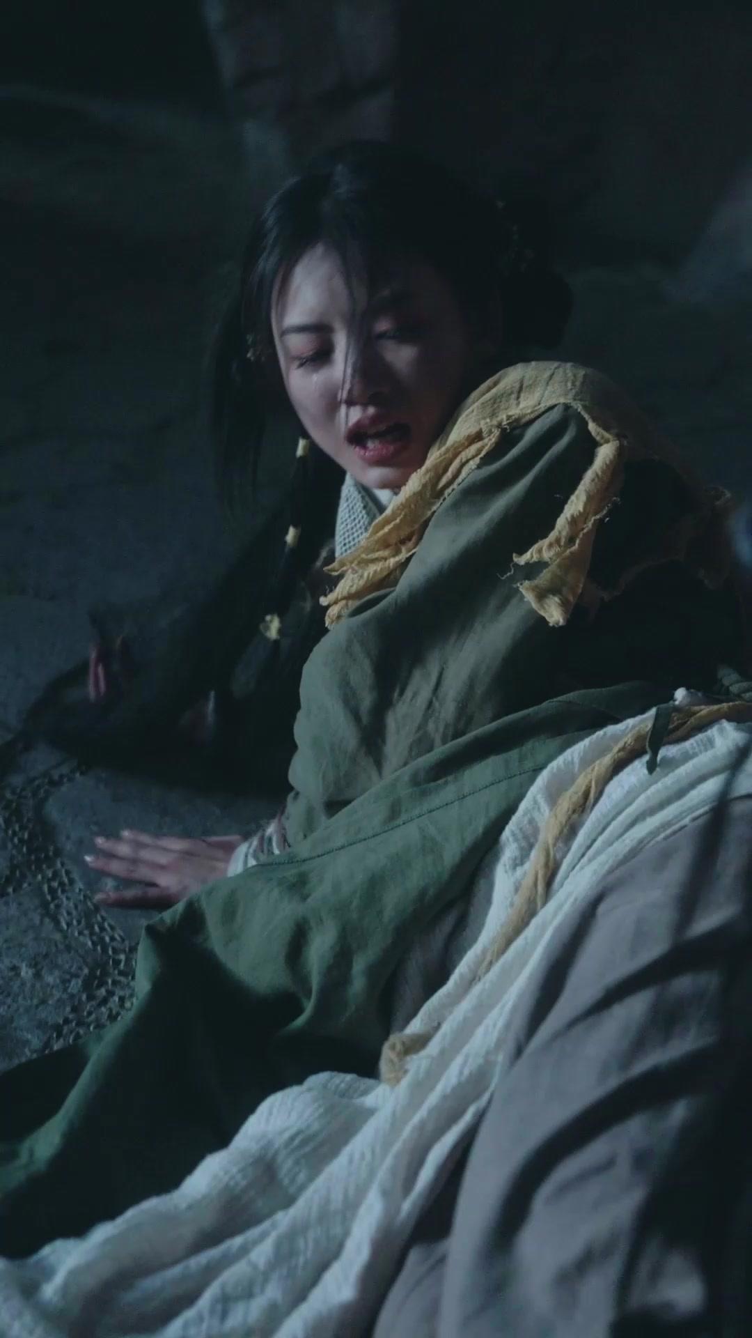 연: 구름 아래의 야수