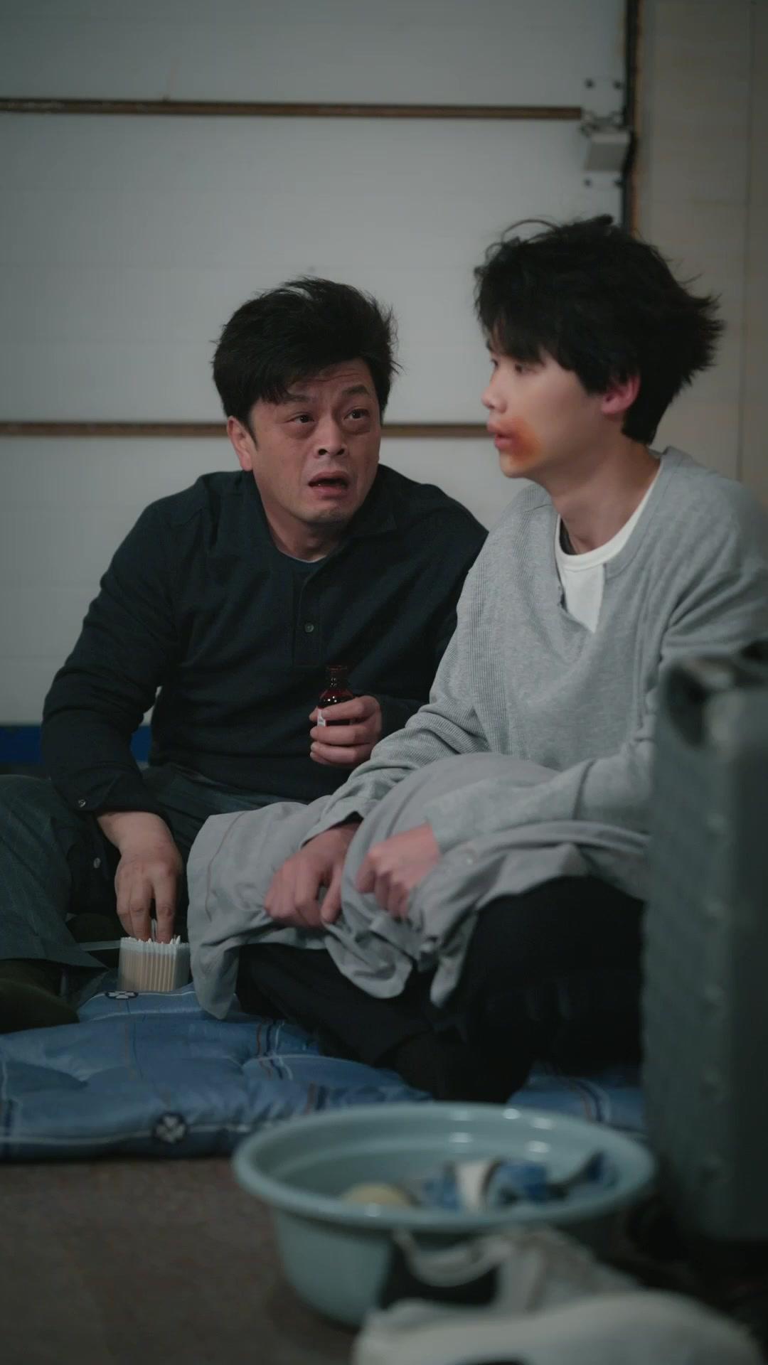 Episode cover