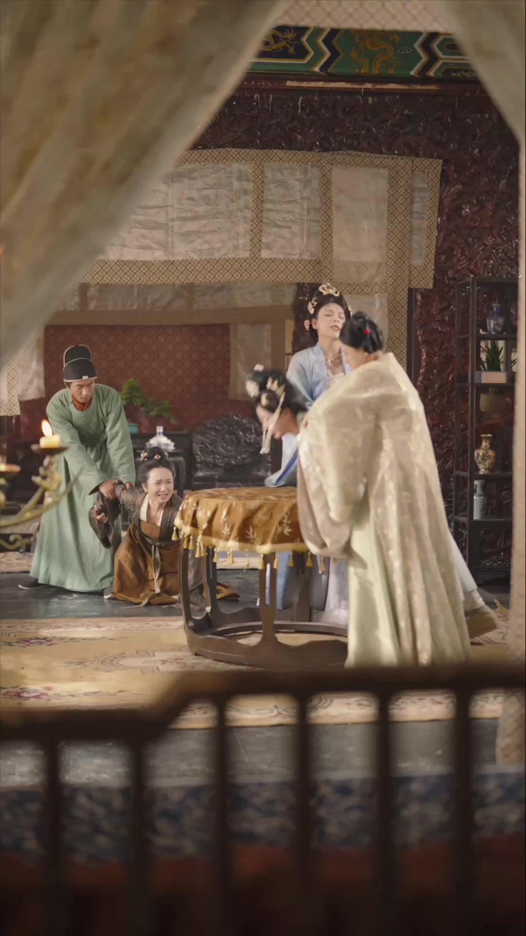 The Once and Future Consort