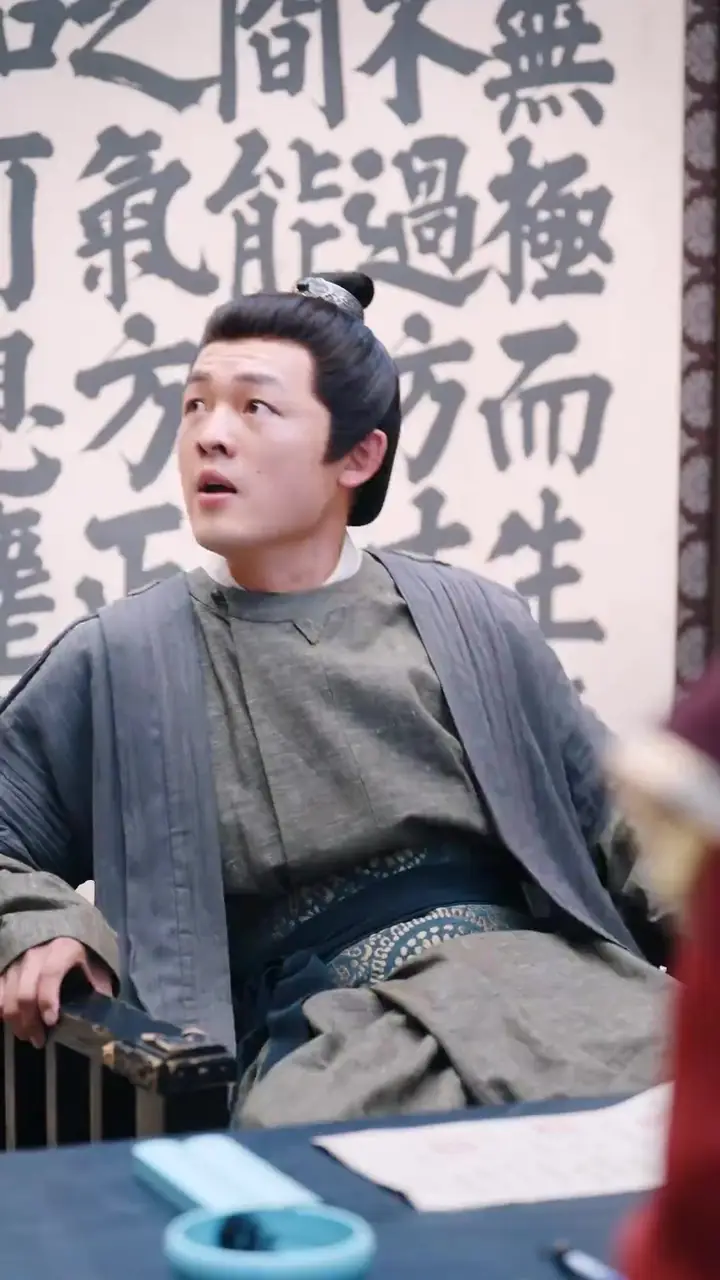 Şiir Ustası Bölüm 51