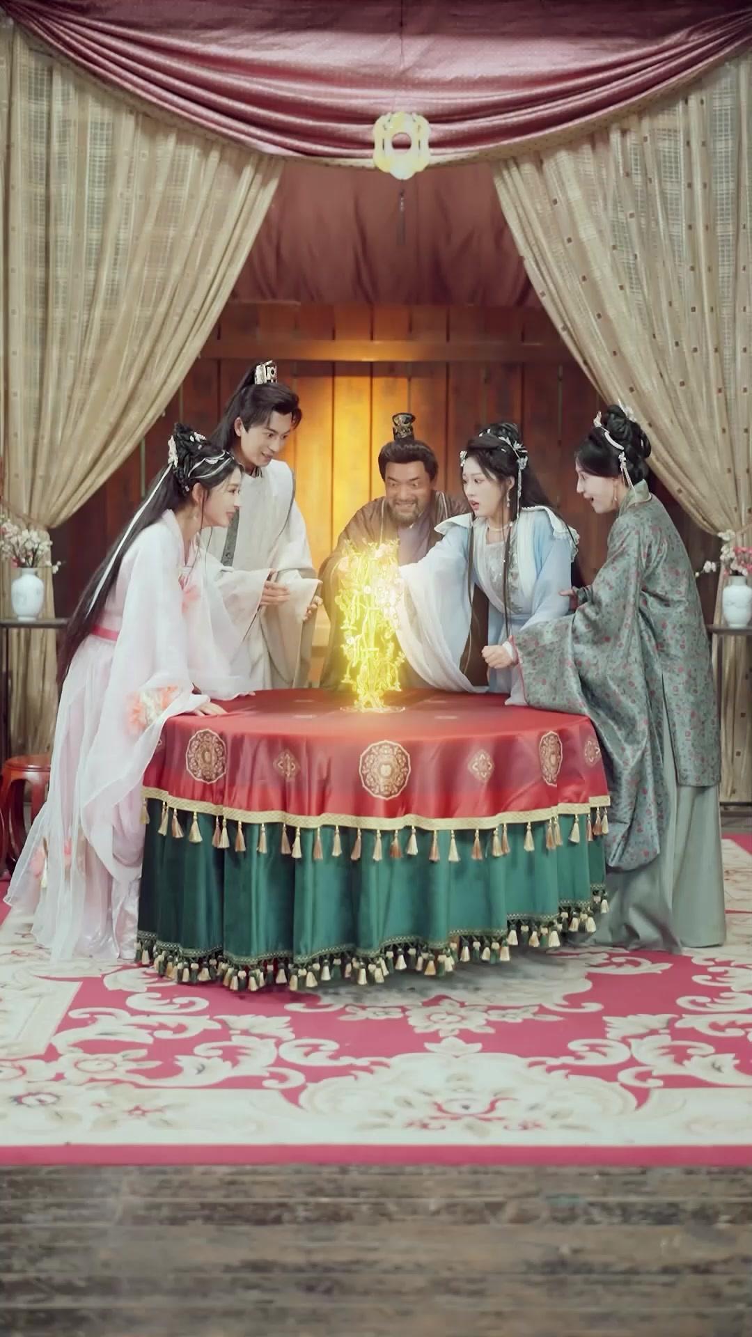 The Midas Touch? Or... Trap?