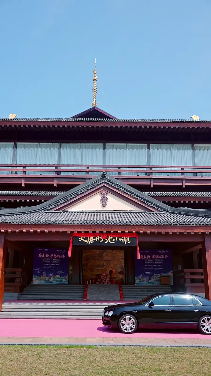 Episode 17