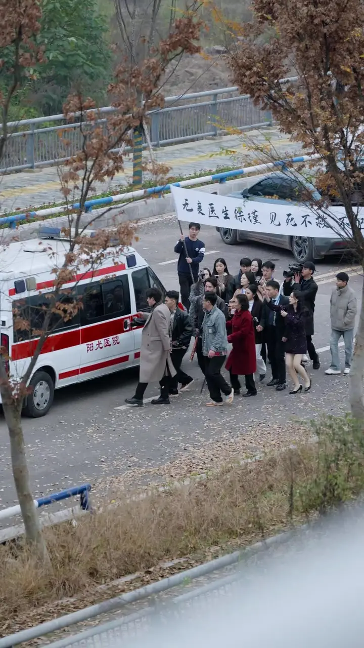 Episode 11
