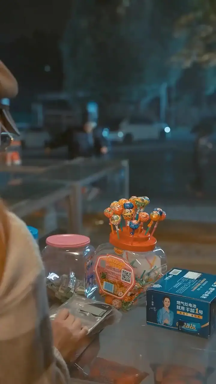 Episode 1