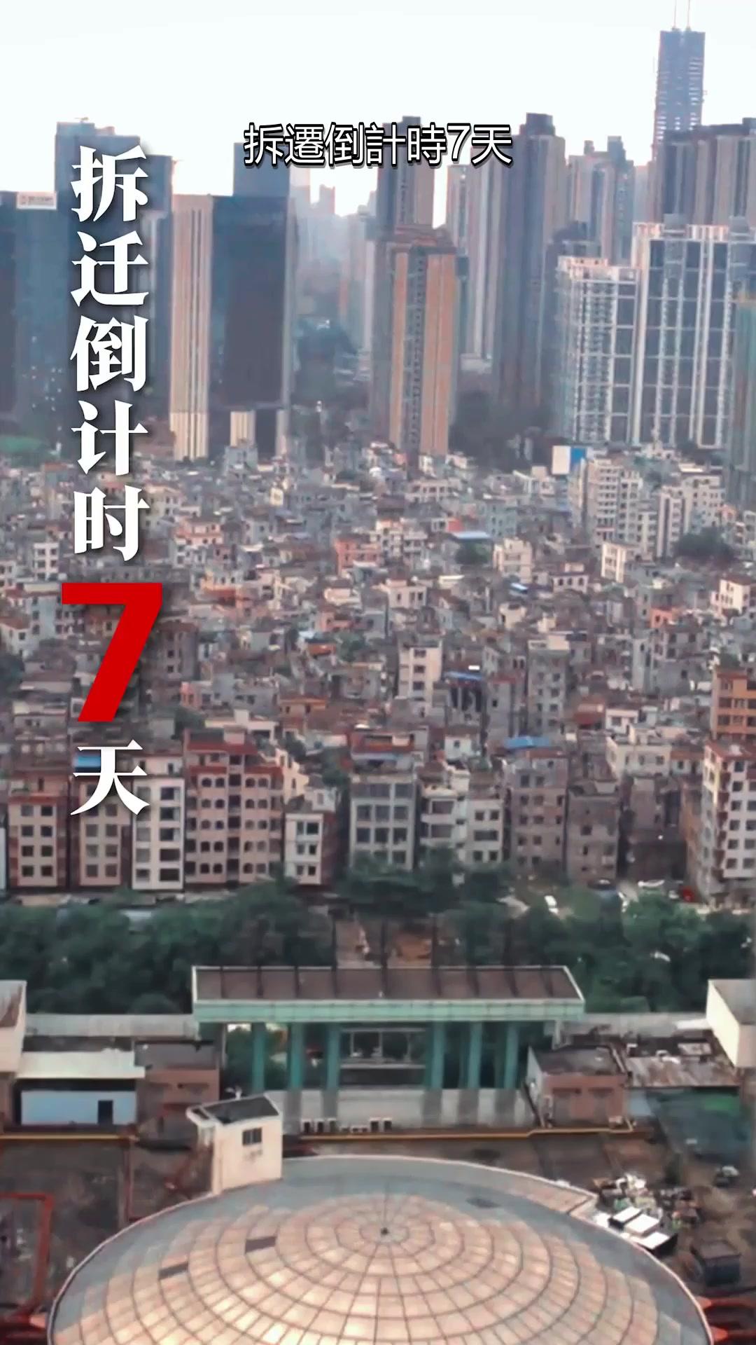 錯愛古今
