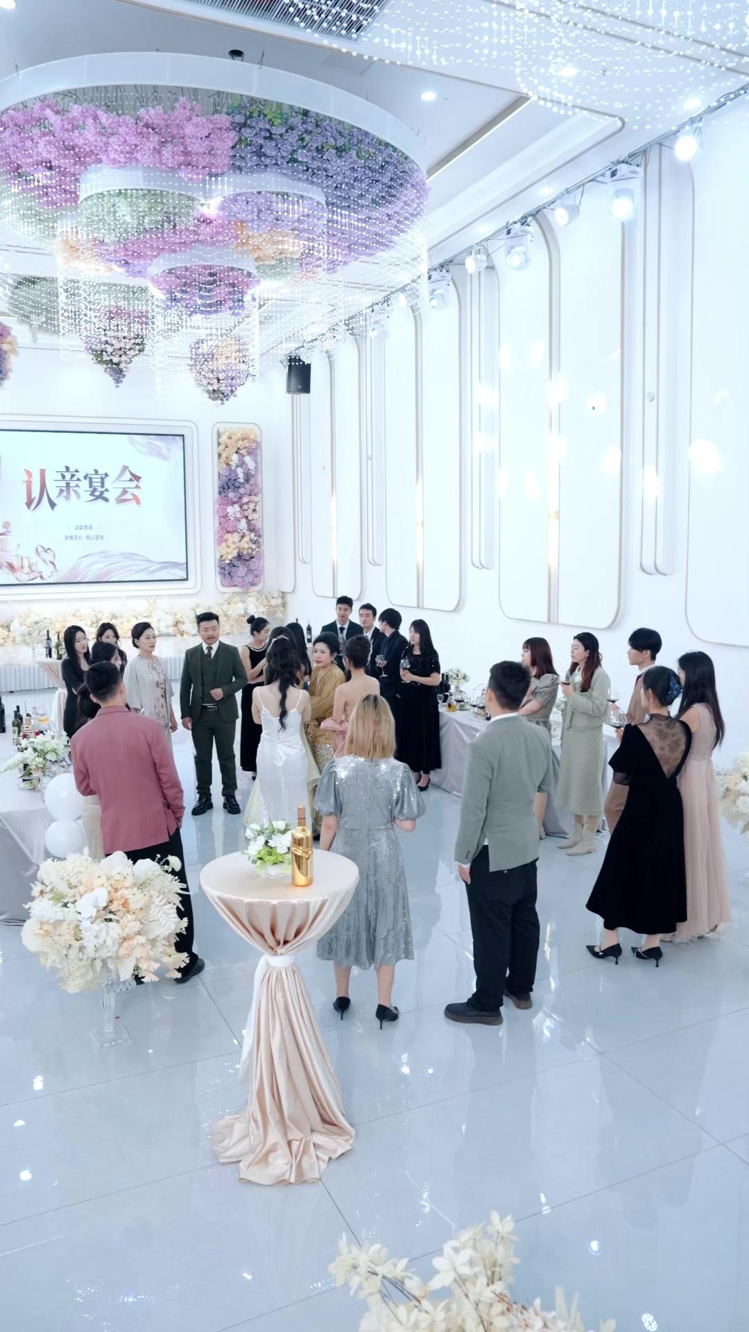 Aliança das Herdeiras