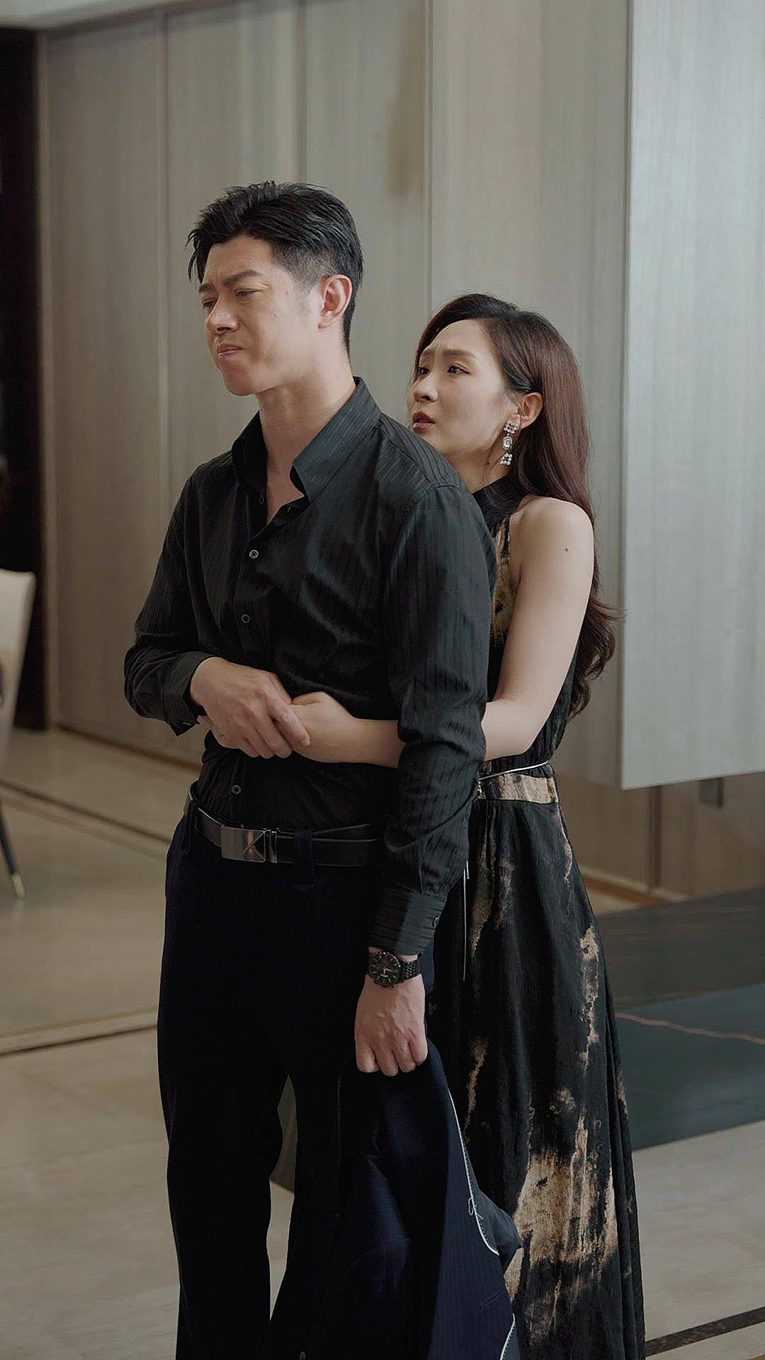 Cinta yang Tak Diizinkan