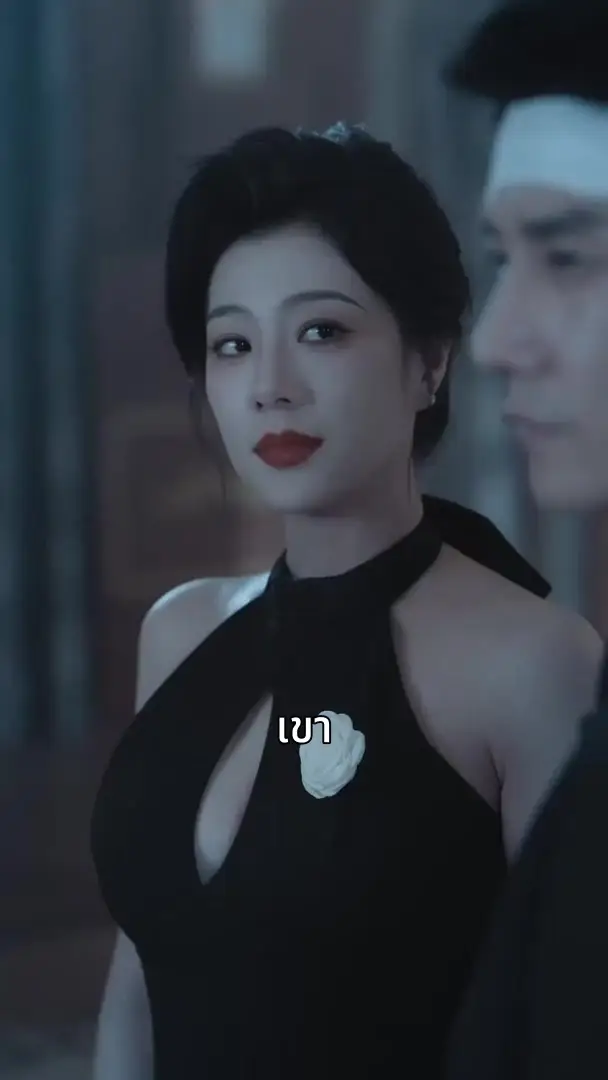 Episode 15