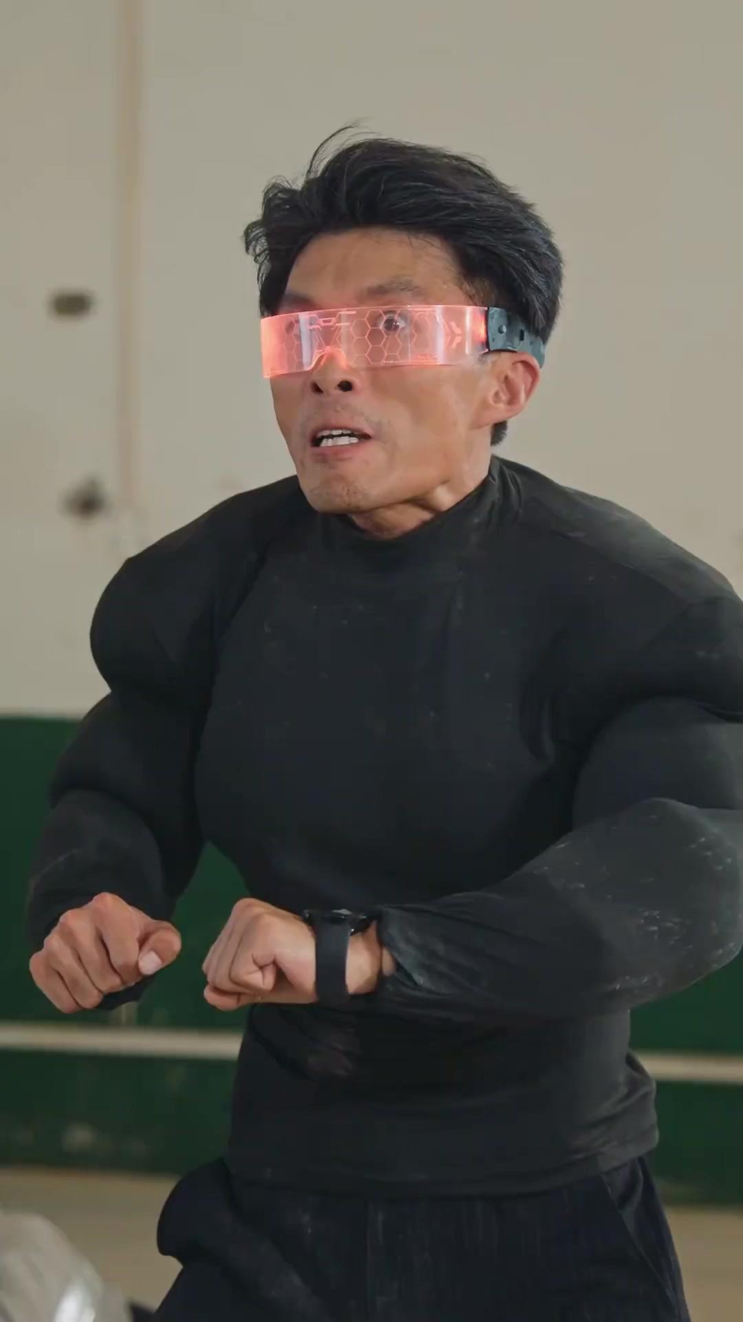The Janitor's Mighty Fist
