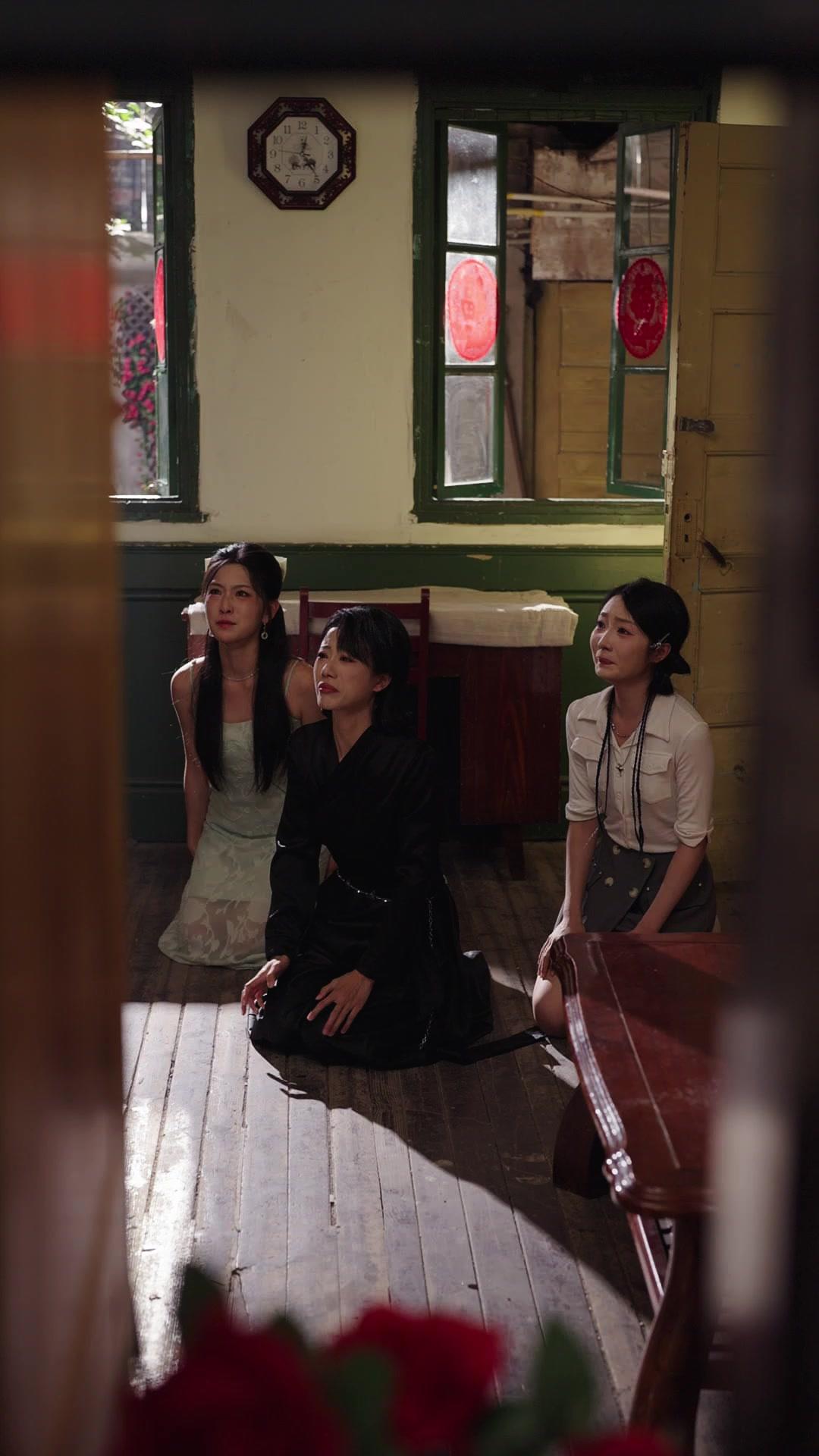 Di Mana Ayah