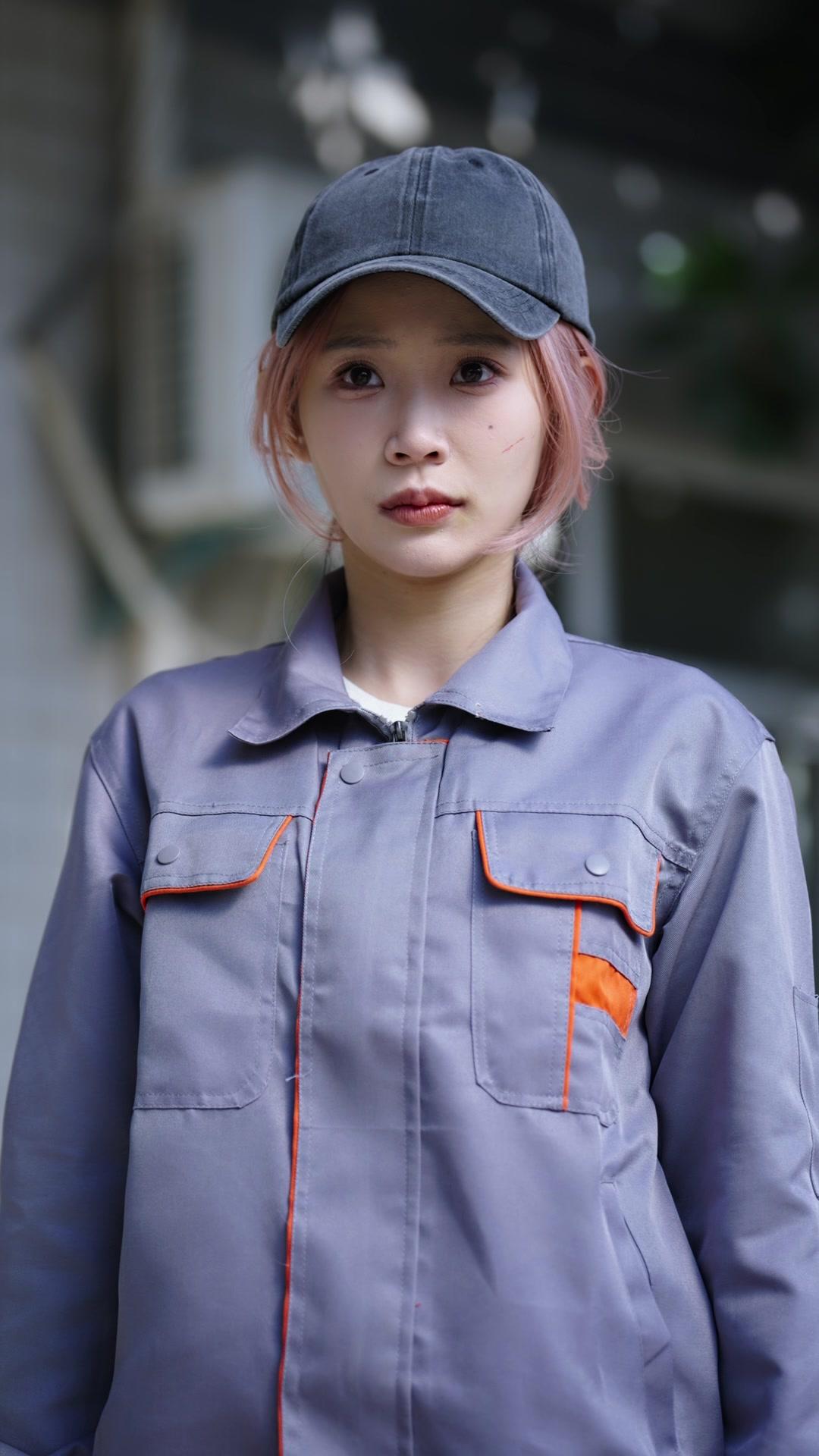 人生も恋も下剋上