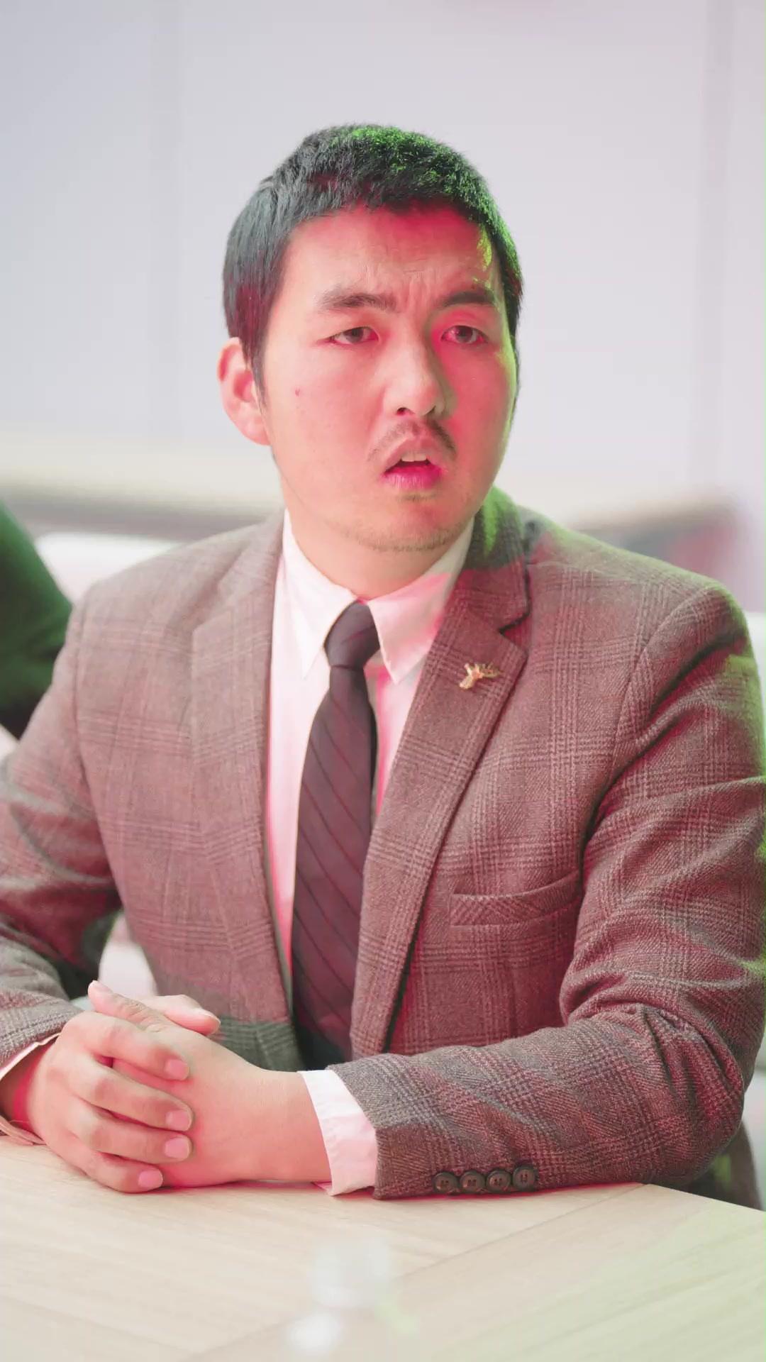 THE CEO JANITOR