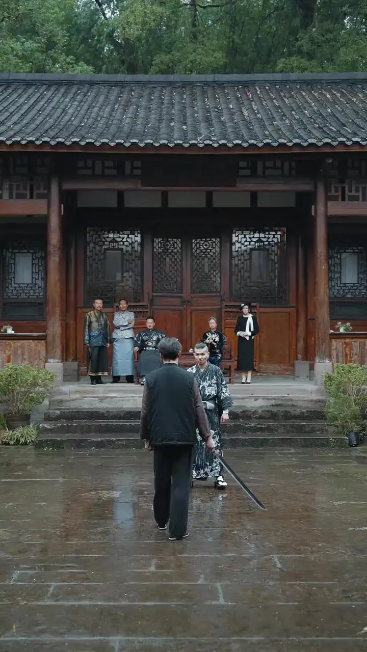 Episode 6