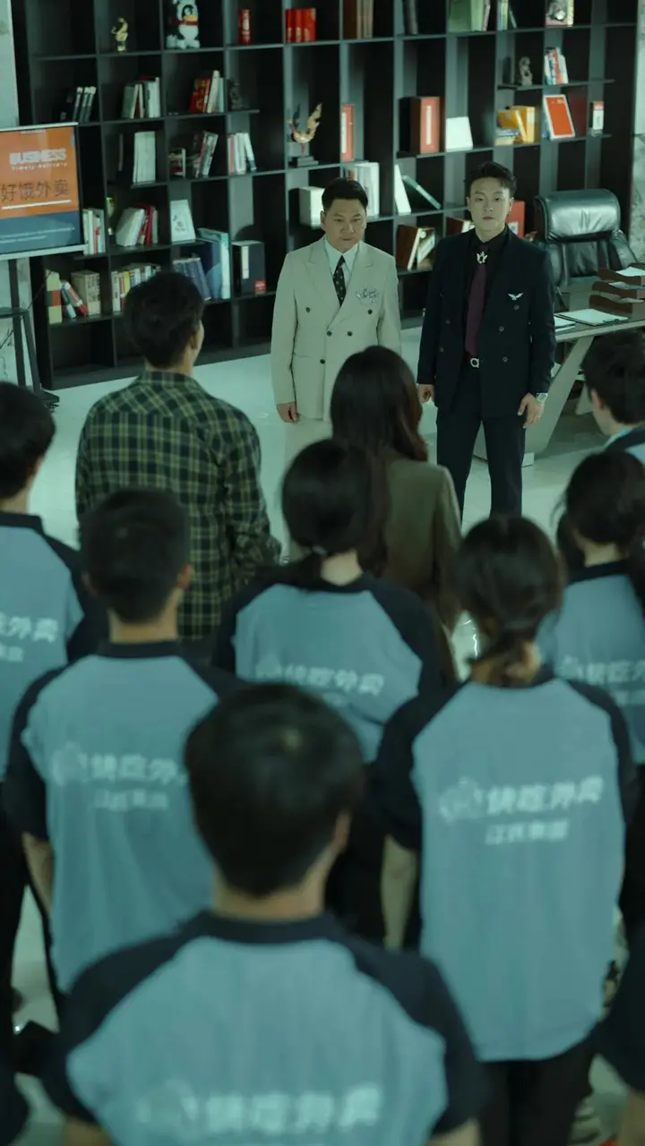 Episode 17