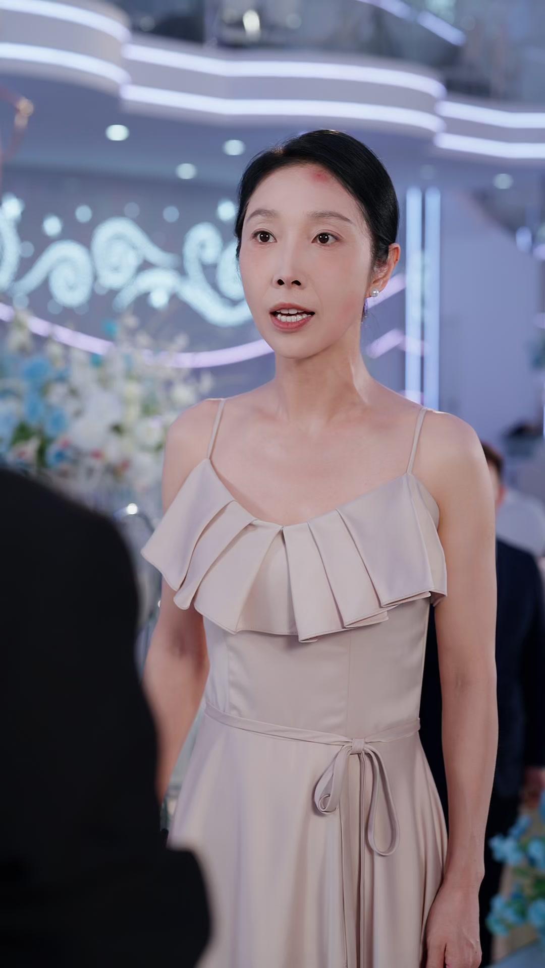 Casamento Roubado