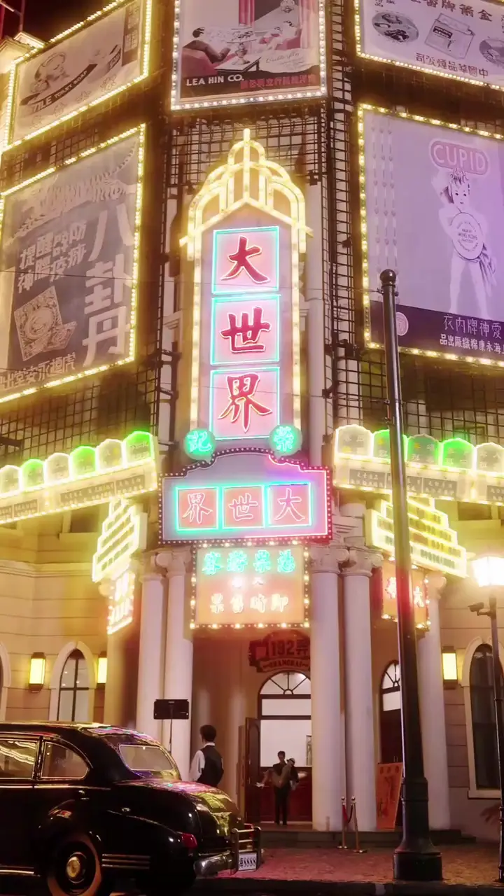 Episode 43