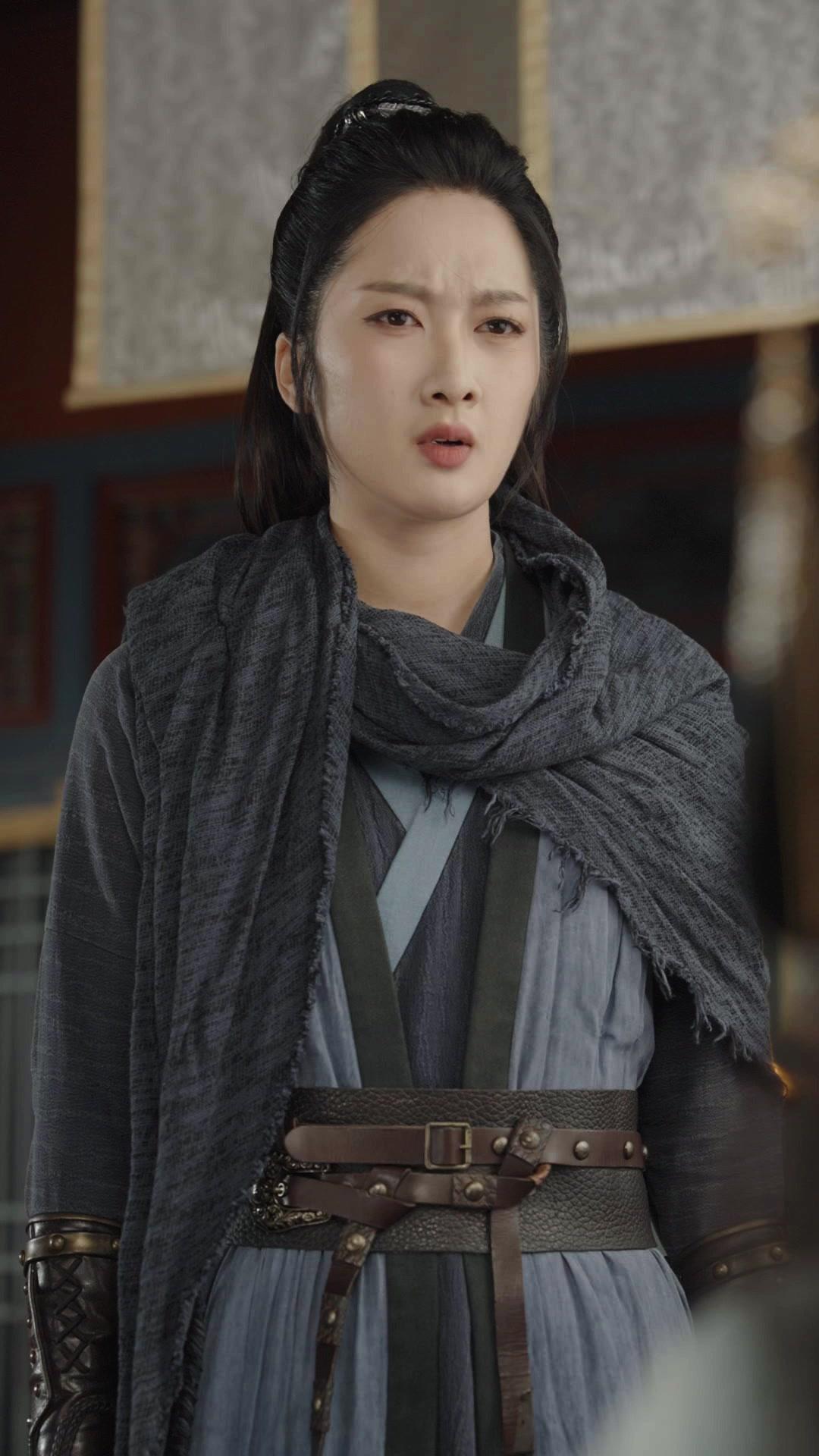 Hands Off My Father, Concubine!