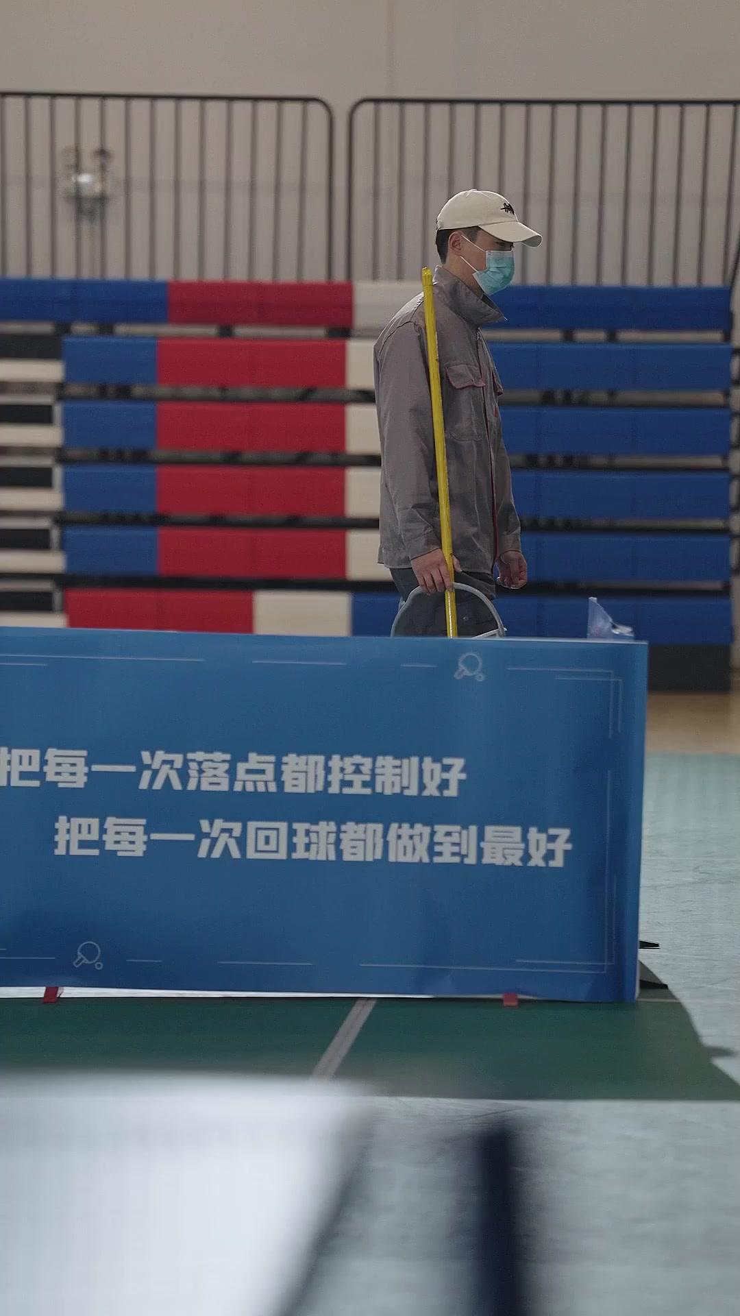PASSION PING-PONG