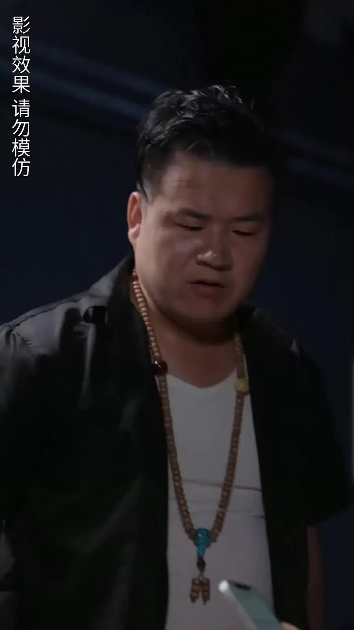 Episode 59
