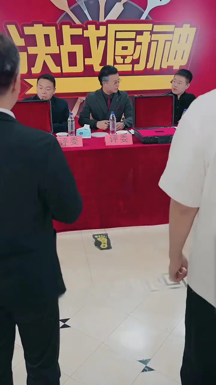 Episode 7