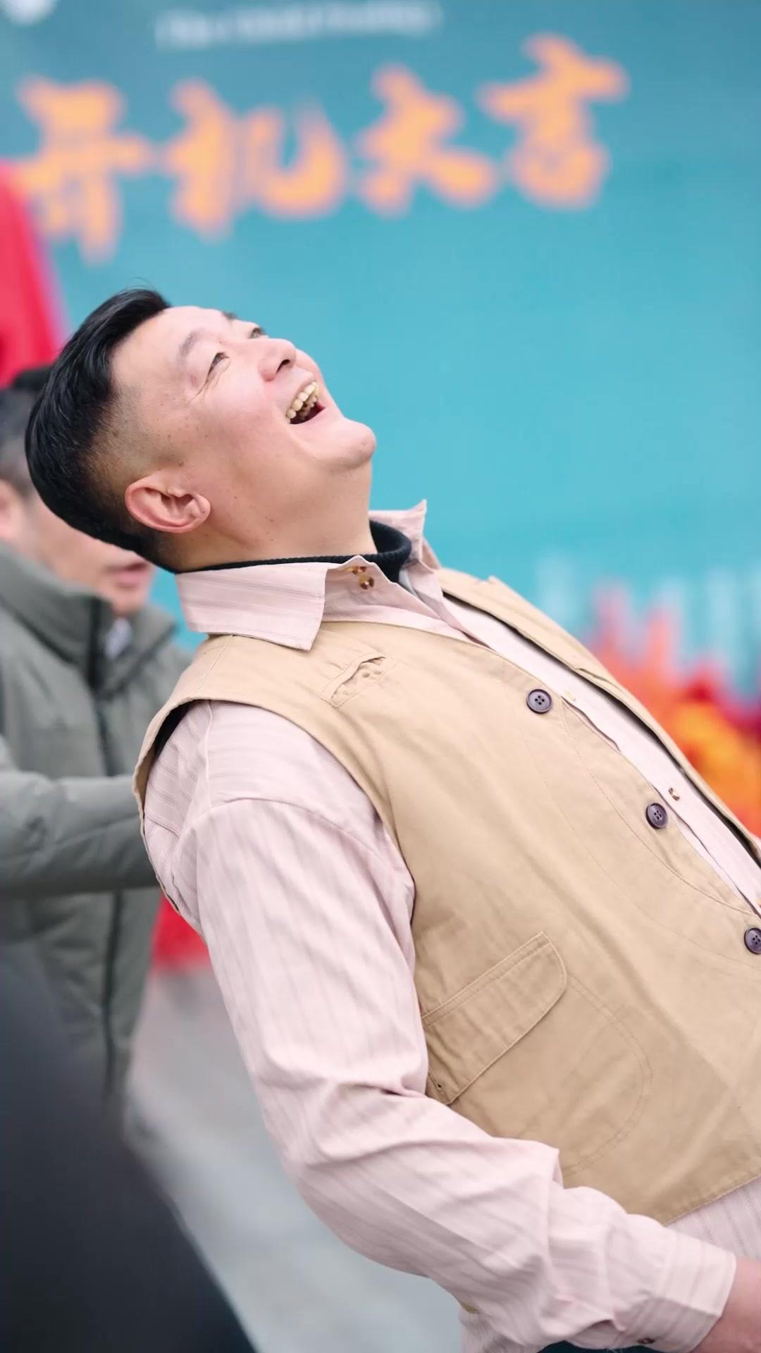 了不起的爺爺