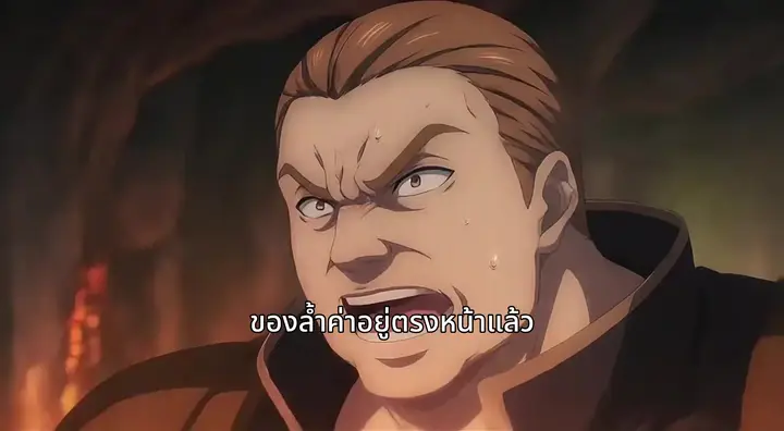 Episode 39