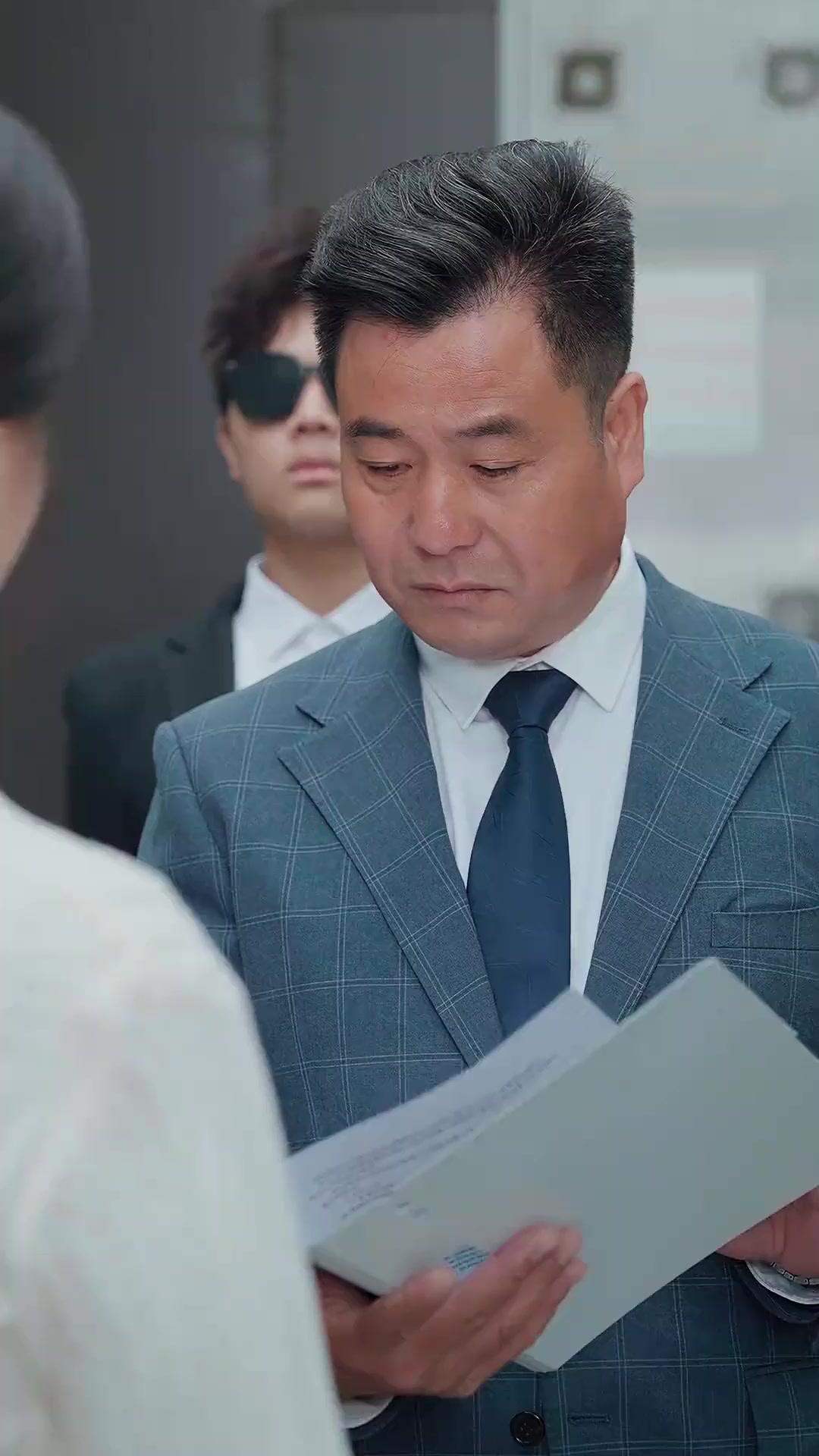 내쫓긴 어머니