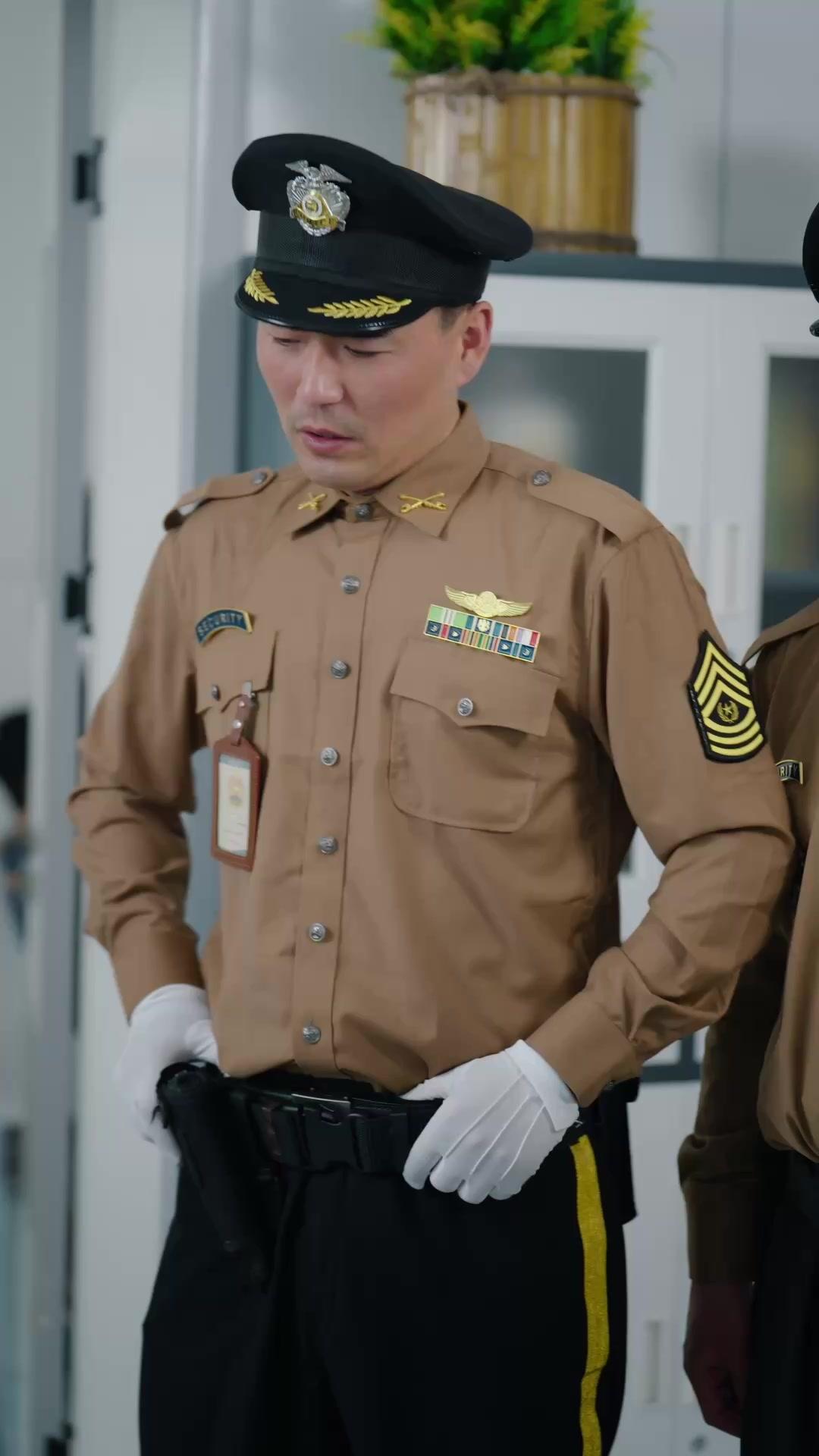Kayıp Kız
