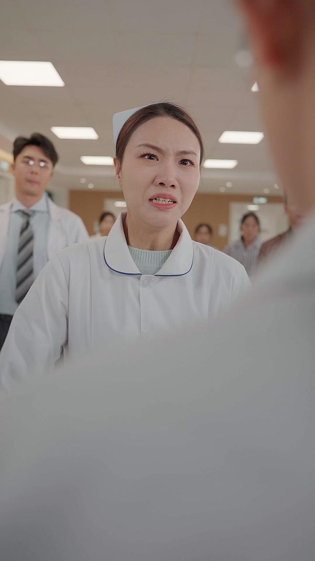 替罪迷局