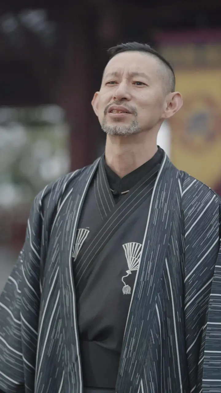 Episode 45