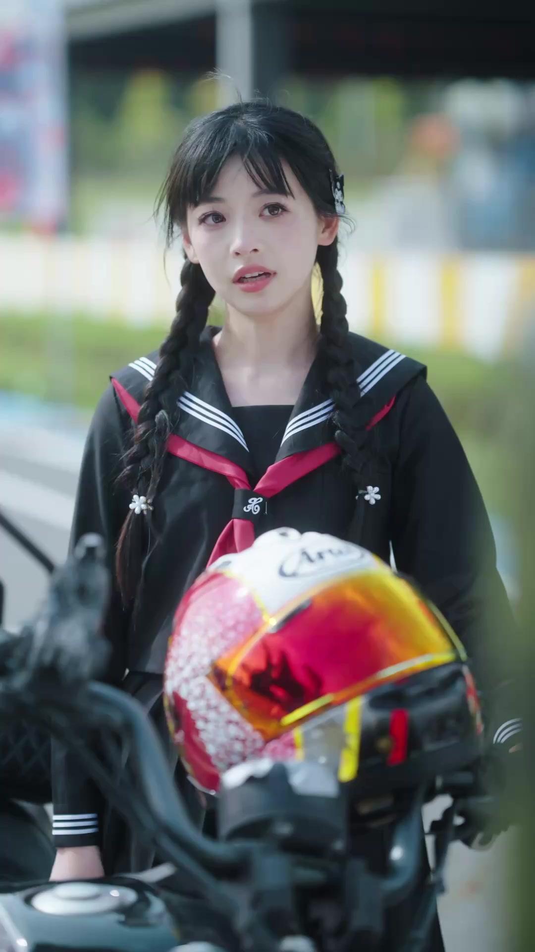 Gadis Pengemudi Pantas