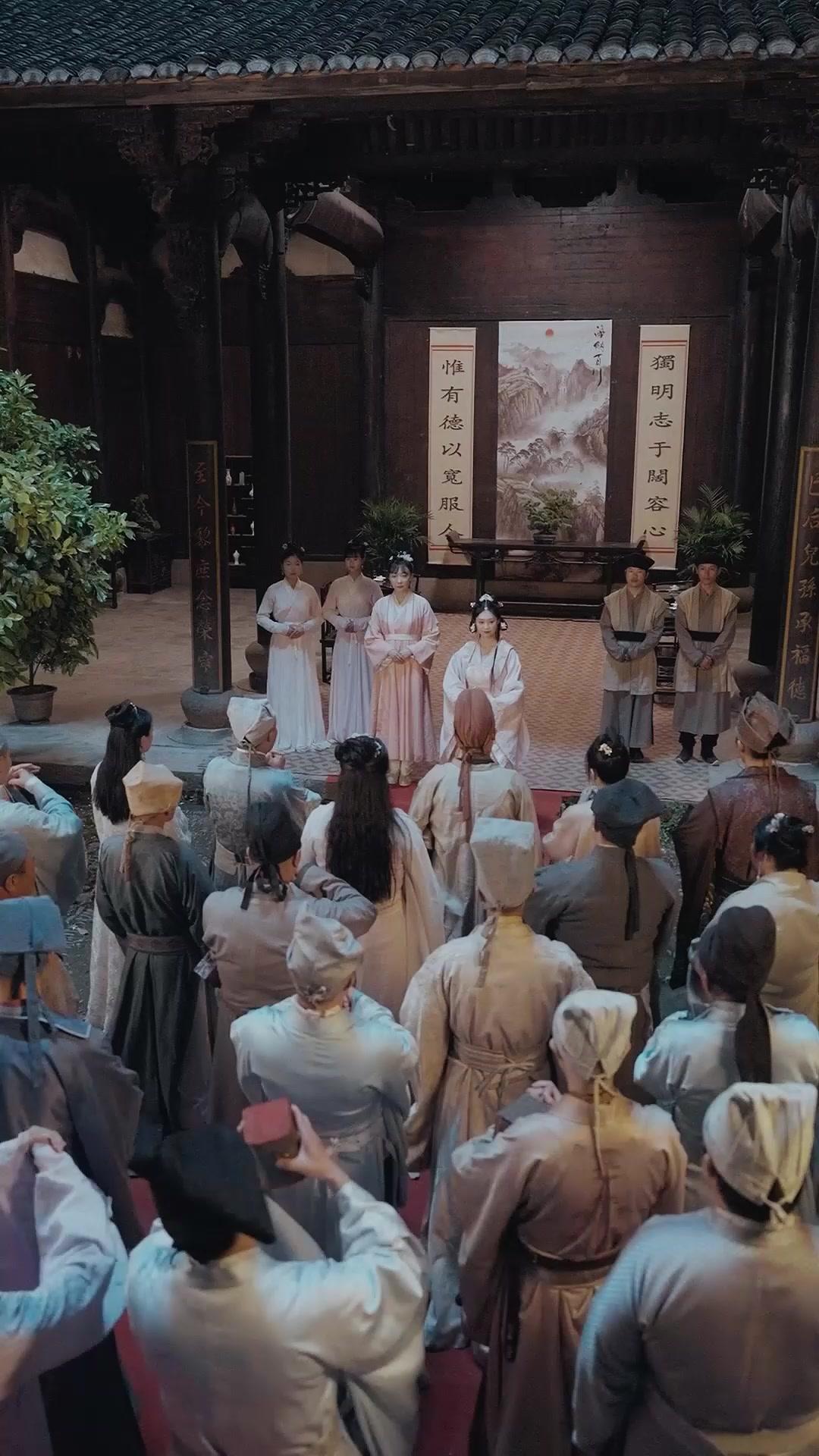 五行詭事錄