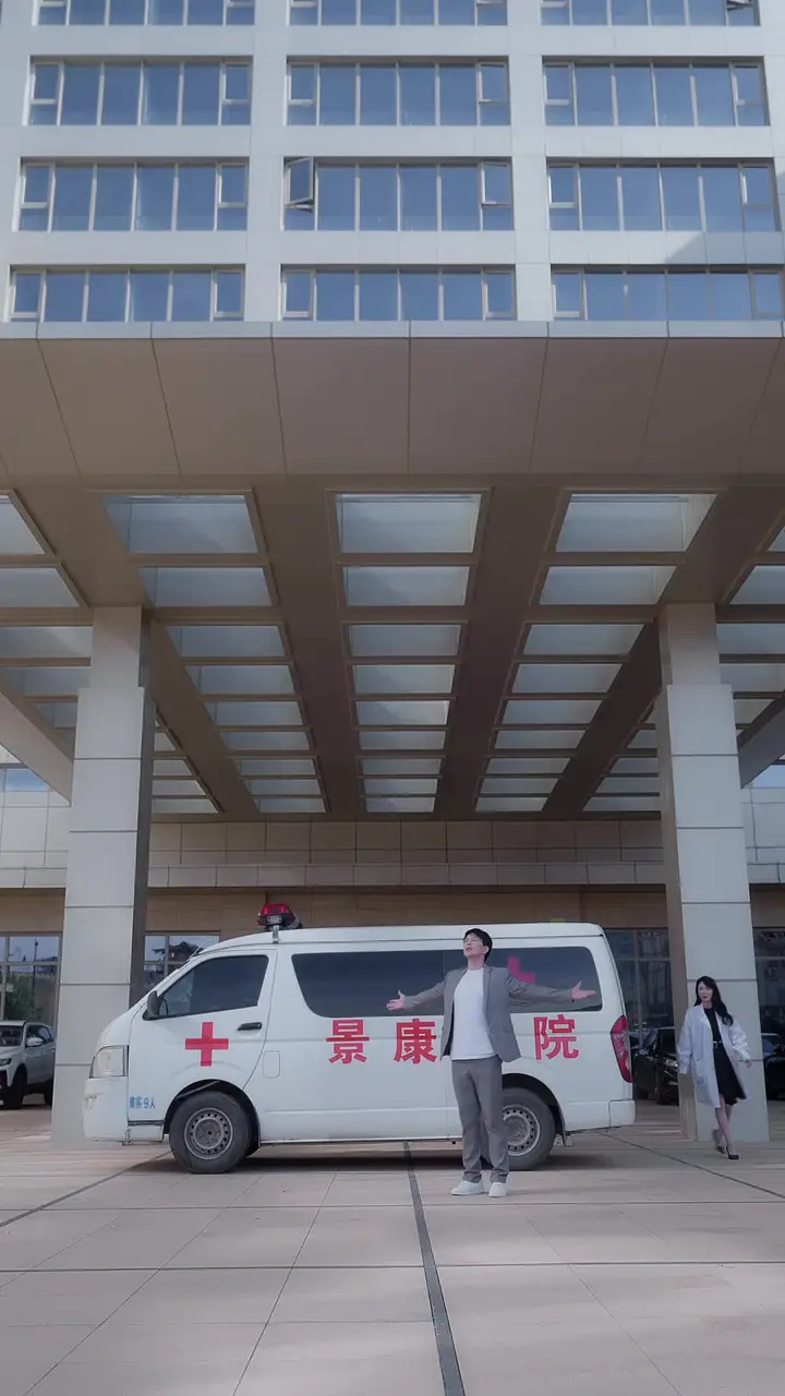 Episode 11