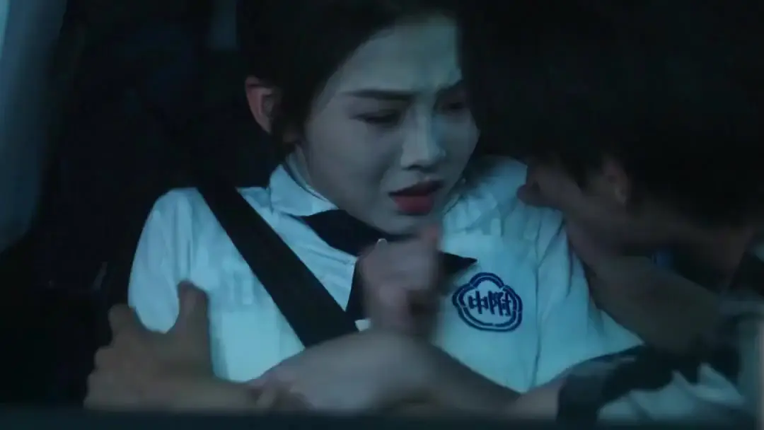 Wrong Love Letter Brings True Love: When a Car Ride Turns Into a Blood-Soaked Revelation