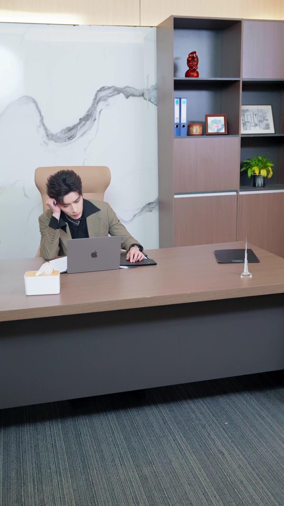 Trapped by the CEO… Or Am I?