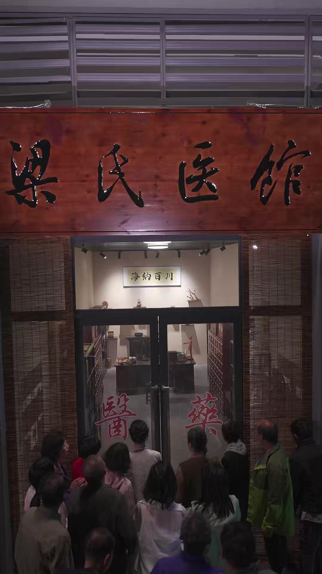 但願世上無人病