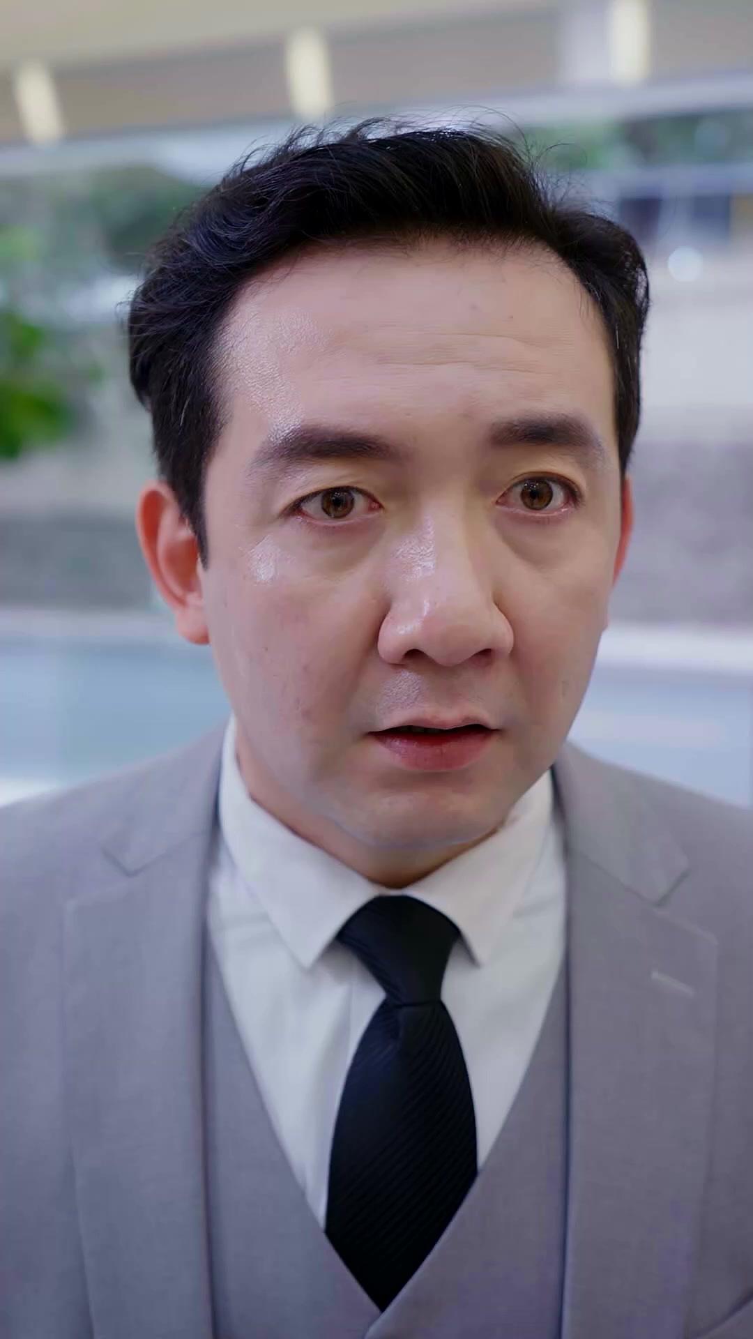 叮！我的首富老公已上線