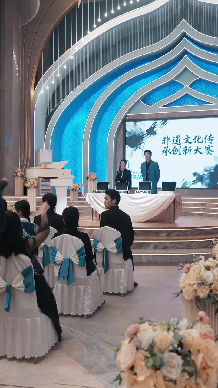Episode 20