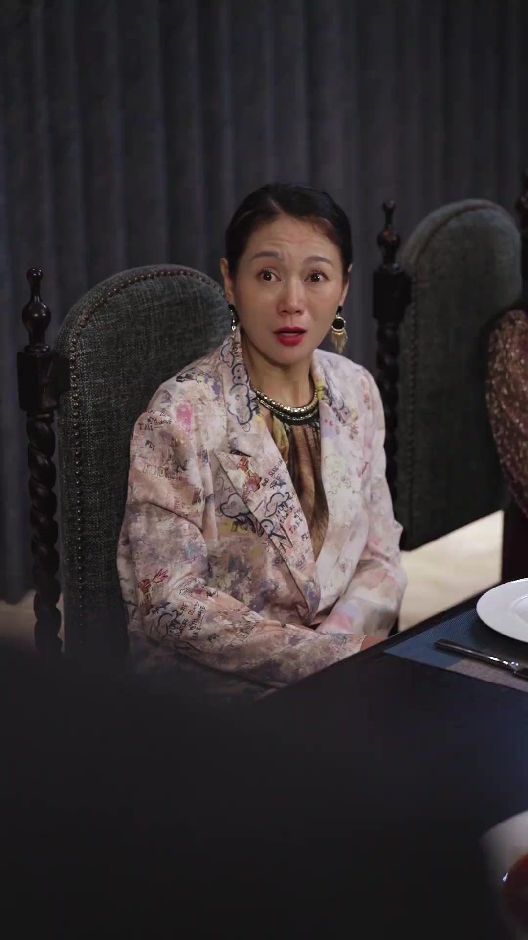 Nyonya Melepas Topeng