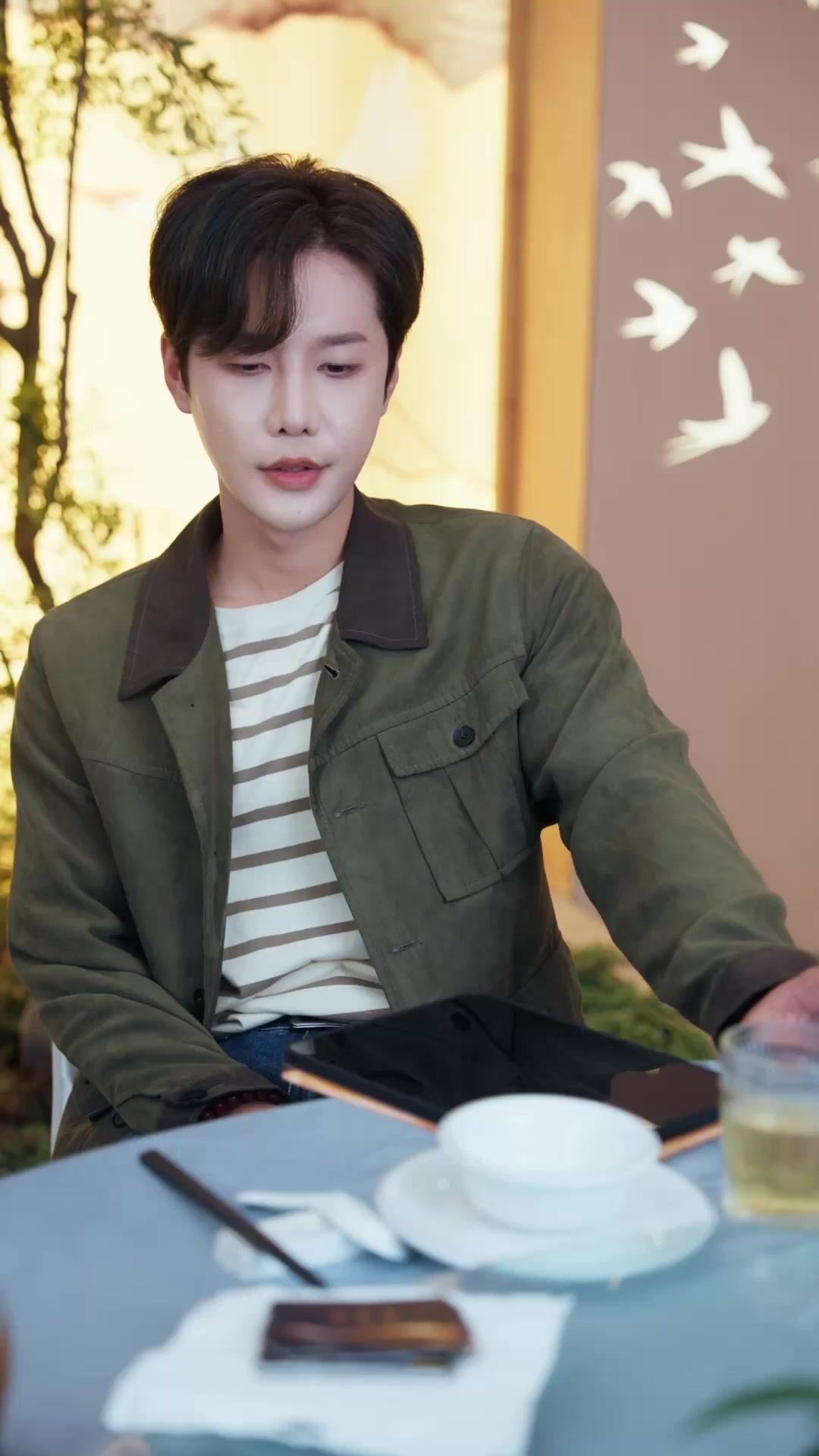 사랑을 찾아 하산한 문주