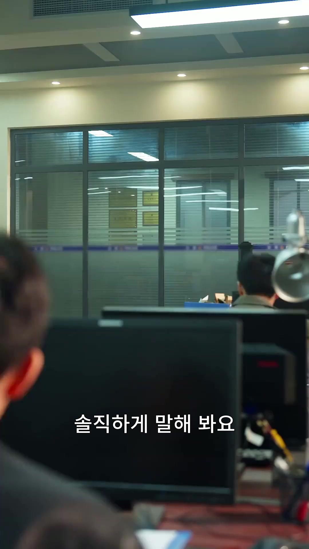 (더빙) 신의의 구원
