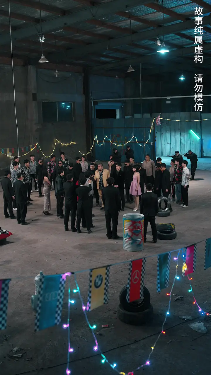Episode 45