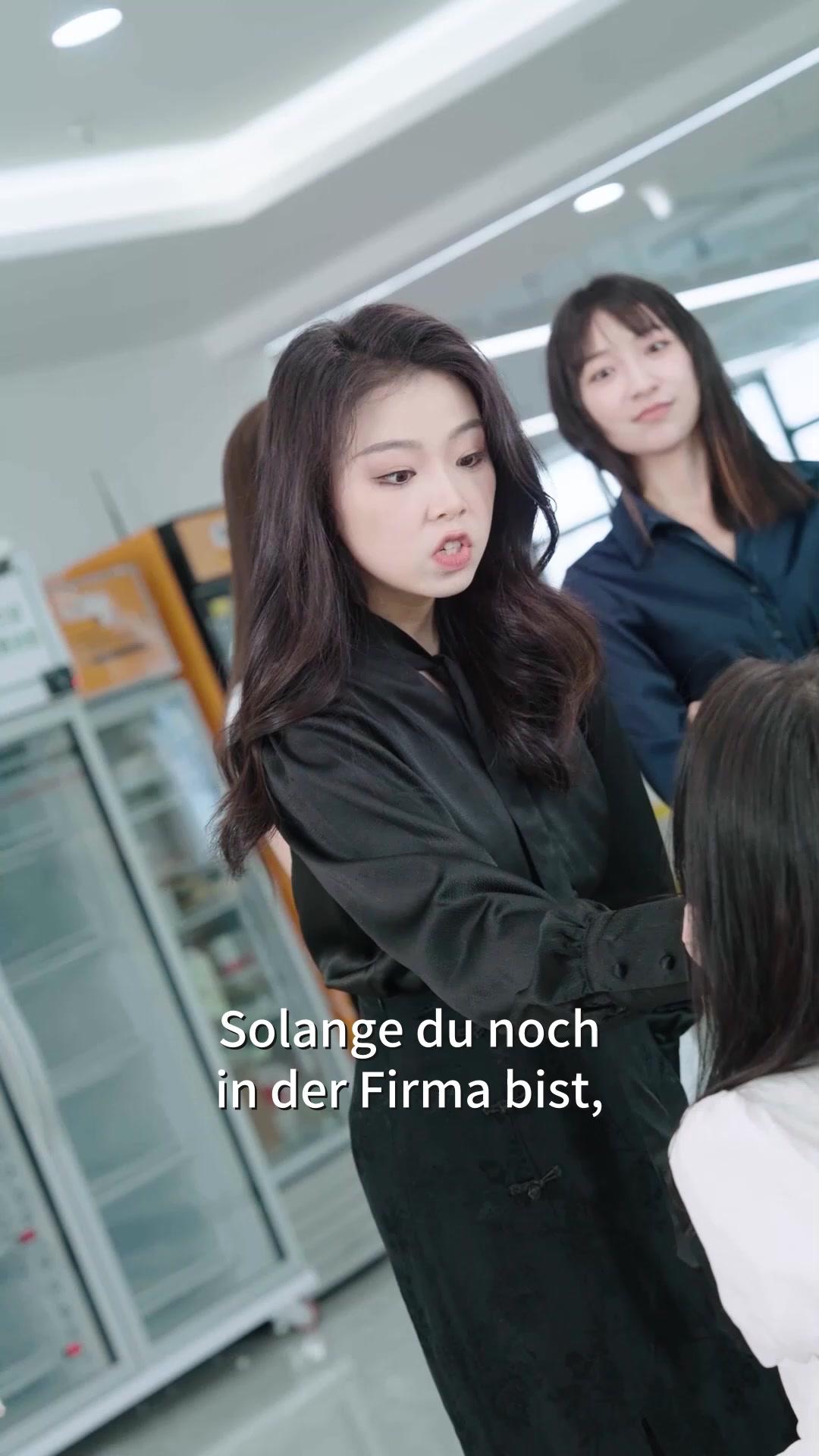Verbotene Liebe