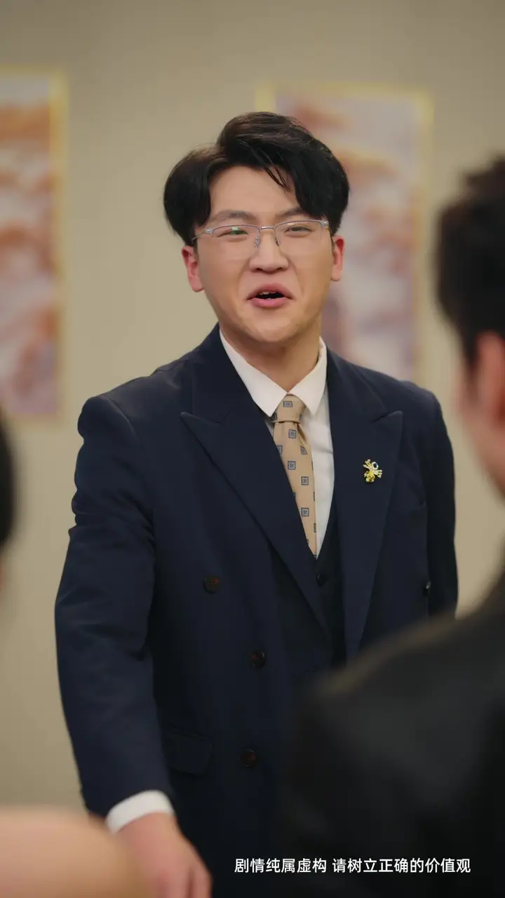 Episode 34