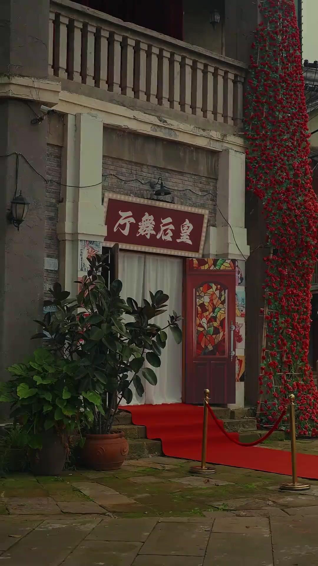 총수의 딸 함부로 건드리지 마
