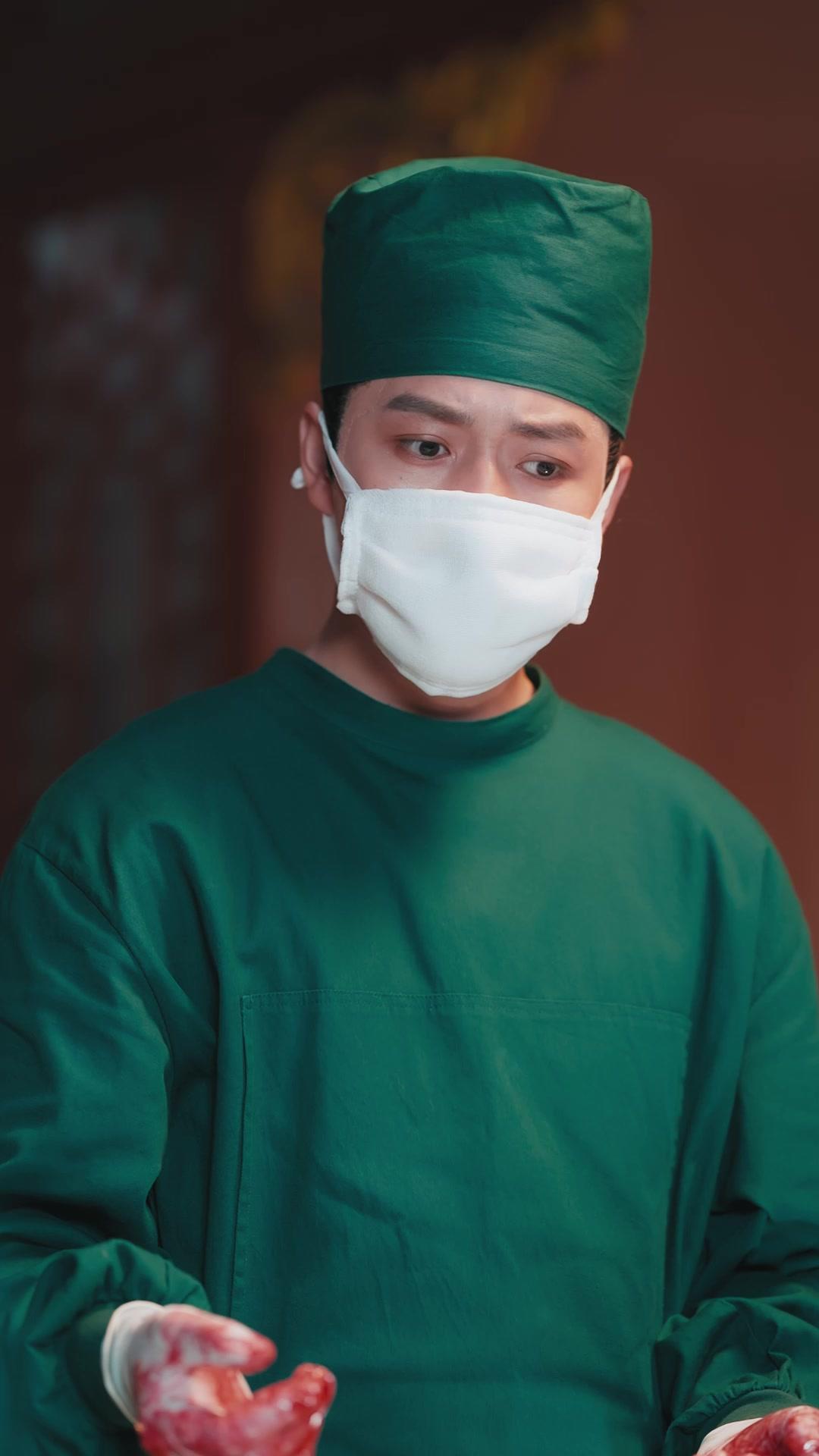 Modern Surgeon? Royal Doc!